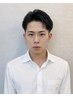 【初回小野田限定】メンズパーマクーポン”【新宿/理容室/バーバー】