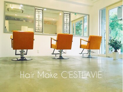 ヘアーメイク セラヴィ(Hair Make C'EST LA VIE)の写真