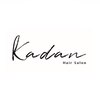 カダン(Kadan)のお店ロゴ