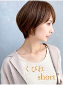 くびれショート 【tyto hair&eyelash】