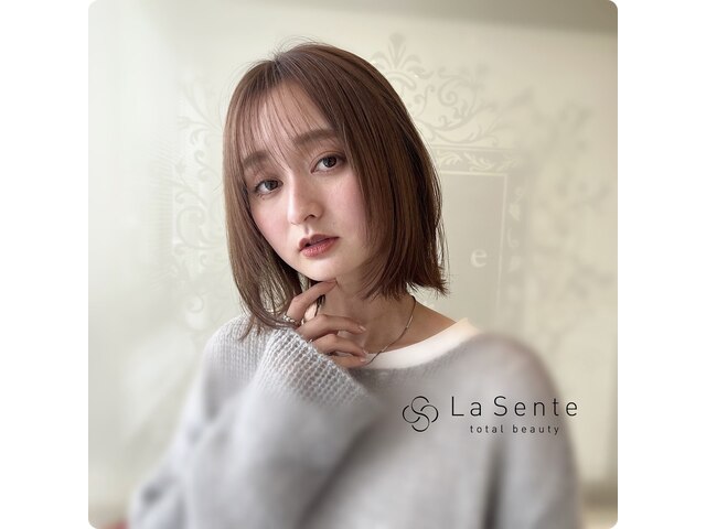 ラシェンテ リセ 西宮(La Sente Lycee)