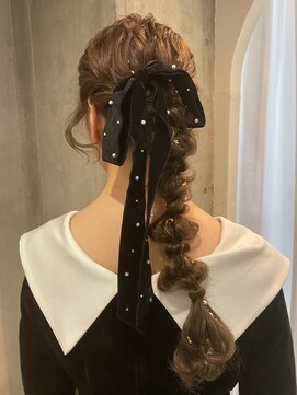 エイミー 伏見店(aemii) リボンと相性抜群！編み下ろし