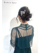 リミックスヘアー(Remix hair) 結婚式お呼ばれヘアスタイル