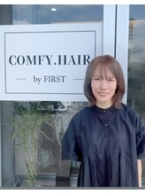 コンフィーヘアバイファースト(COMFY.HAIR by FIRST) 丹 友美