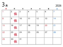 グラフィック(graphic)の雰囲気(【お知らせ】 3/15の第3日曜日は営業致します(予約制・予約優先))