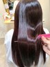【高濃度水素ケア】カット＋高濃度水素オーガニックカラー＋超音波TR