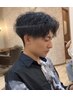 【月曜日限定】カット+メンズパーマ+Aujua保湿tr