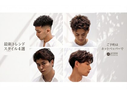 プレミアムバーバー 赤坂店(PREMIUM BARBER produce by HIRO GINZA)の写真