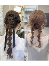 エムサロン 前橋川原(emusalon)