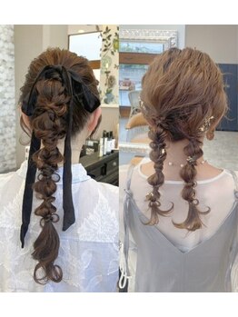 emusalon 前橋川原の写真/《結婚式/成人式...etc♪》特別な日はプロのヘアセットでとっておきの可愛さを演出♪