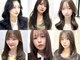 ベルダ 高槻(BELDAD)の写真/髪に優しい《酸性ストレート》で、髪を柔らかくしながらクセを改善◎ダメージレスで自然なストレートに♪