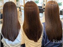 リアン 宮前店(Rian)