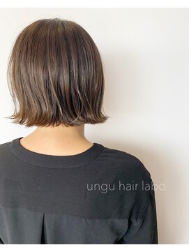 ザ ラボ アングゥ(The Labo ungu) 外ハネが可愛いbob