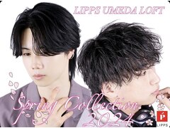 LIPPS hair 梅田ロフト【リップスヘアー】