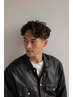【メンズ限定クーポン】メンズカット＋似合わせパーマ ￥12100→￥8800