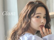 グランツ(Glanz)