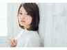 カット+カラー（白髪根元染め）+トリートメント　￥9020→￥8580