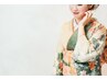 【6:30～8:30】ヘアセット＋訪問着￥7500 ※6時予約はTELのみ受付