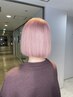 【オープン記念】[学割U24] ケアブリーチダブルカラー+リペアトリートメント