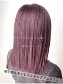 【ダブルカラー特化】今田担当　ブリーチなし×くすみラベンダー