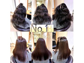 No.Blow 酸性縮毛矯正専門技師【ノーブロー】