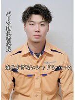 ステイジー(STAYG)&nbsp;メンズシャドウパーマ