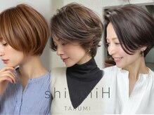 シオミエイチ タイムレス 垂水(shiomi H timeless)