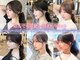 マインバイアフロートギンザ(MYNE by AFLOAT GINZA)の写真