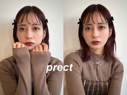 ヘアーデザインプレクト(Hair Design PRECT)の写真