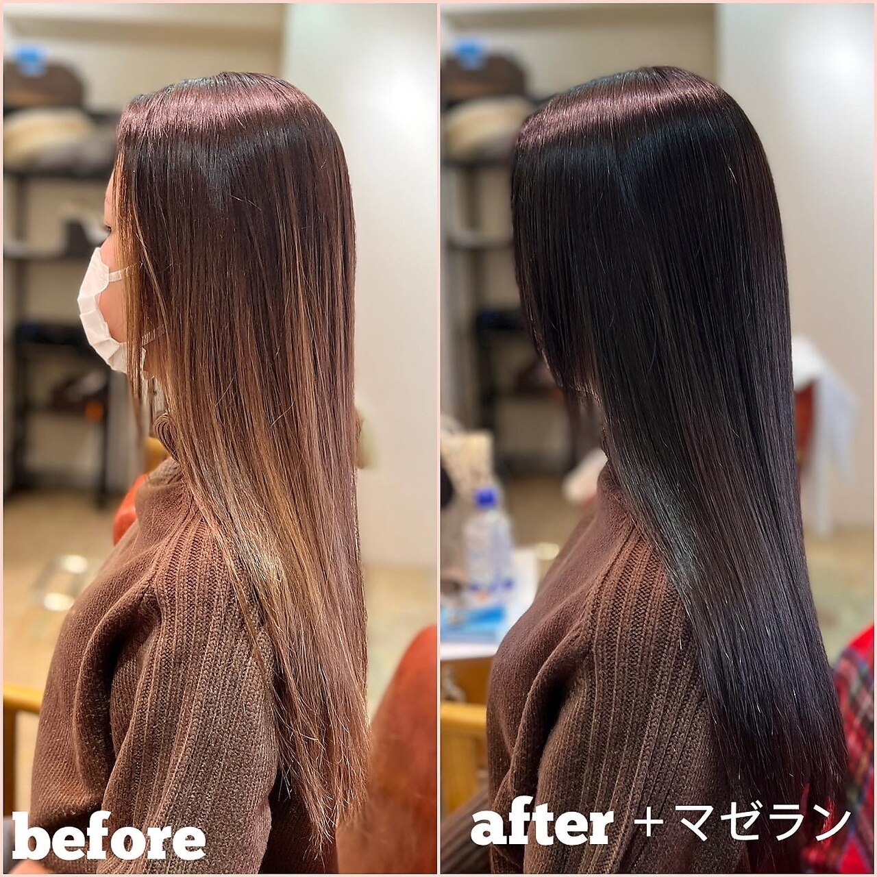 髪質改善！ヘアマゼラントリートメント＋ダークグレージュ