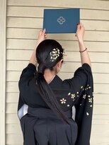 ウタ(uta)&nbsp;シンプルローポニー