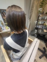 ハピリー(happily)&nbsp;襟足ギリギリボブ