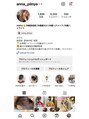 ピニャ(PiiNYA) 【anna__piinya】PiiNYAへのご来店お待ちしております♪