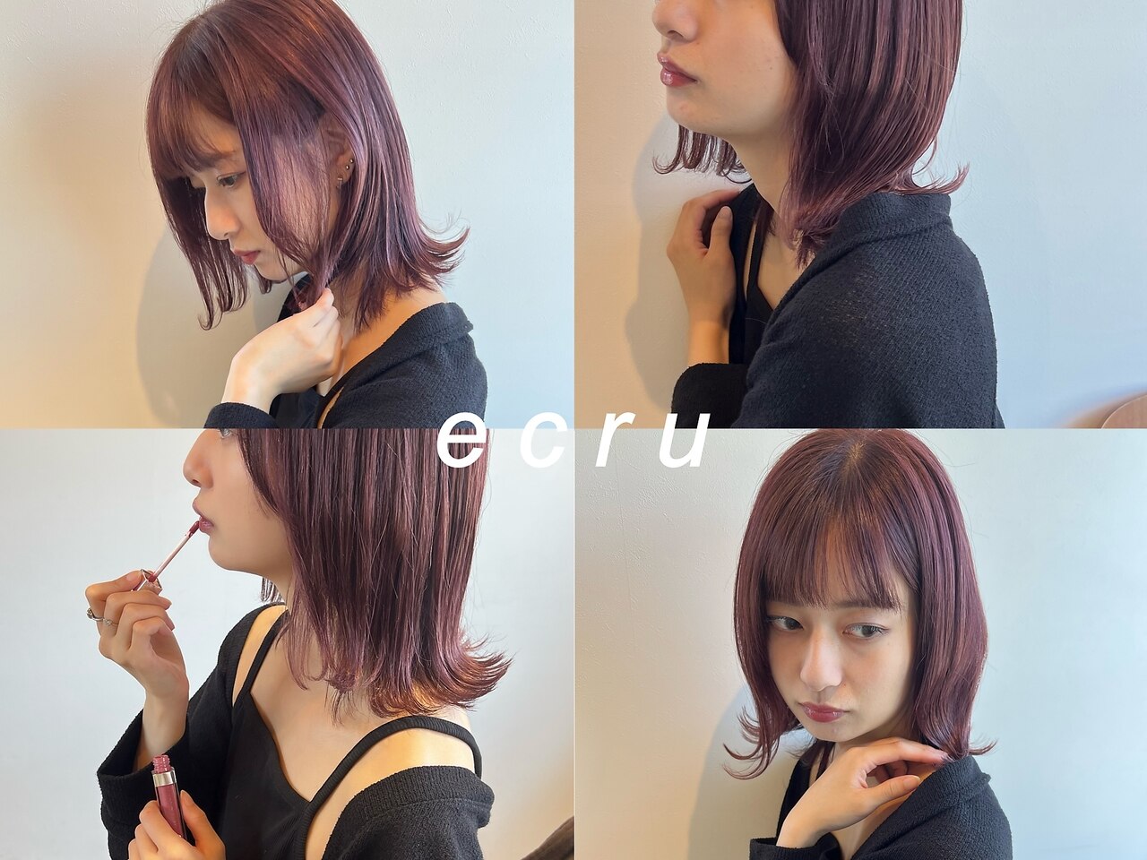 あおい　23エクリュ エクリュ(ecru)｜ホットペッパービューティー