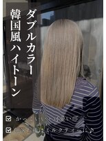 アイリス(IRIS)&nbsp;ホワイトブロンド