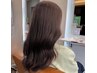 【ツヤが欲しい方、広がりやすい方におすすめ】カット＋ツヤツヤオイルカラー