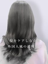 透明感のあるグレージュに特化し髪一本一本が芯から色づく♪なりたいを叶える人気サロン★【郡山/美髪】