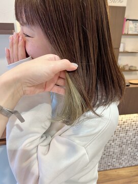 アンフール(am foule) インナーカラー