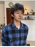 【学割◎】メンズカット＋トレンドパーマ 　￥10,000