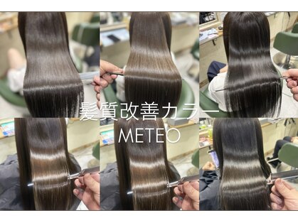 イリゼ(IRISE)の写真