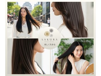 【髪質改善&ヘッドスパ特化サロン】Limb by SAKURA 御着店