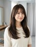 【色持ちアップホームケア付き】カット＋艶カラー＋質感ケア＋トリートメン