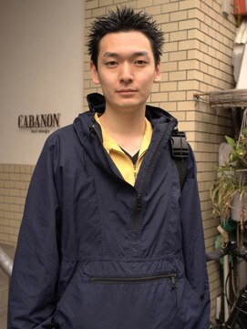 キャバノン 池ノ上(CABANON) スパイキーショート