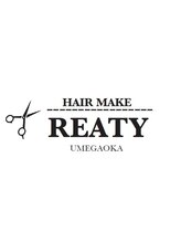 ヘアーメイク リーティ ウメガオカ(HAIR MAKE REATY UMEGAOKA)