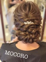 ヘアーセット モコロ(Hair Set MOCORO) アップ