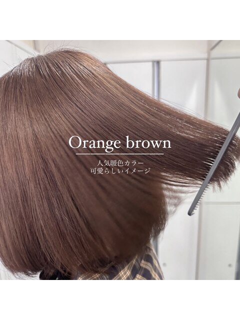 Orange brown