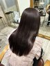 【45日以内ご来店の方限定】サブリミック髪質改善Tr 7700円