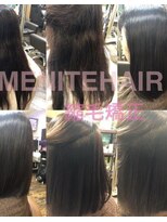 カルフール アメニタ ヘアー(carrefour AMENITE HAIR)&nbsp;縮毛矯正/カット/髪質改善/トリートメント/ダブルカラー/