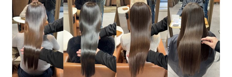 ソワンドゥブレスシエン 堀江店(soin de brace CIEN)のサロンヘッダー