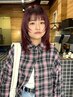 【西本指名】(最終18時まで可)カット+イルミナカラー+うる艶トリートメント